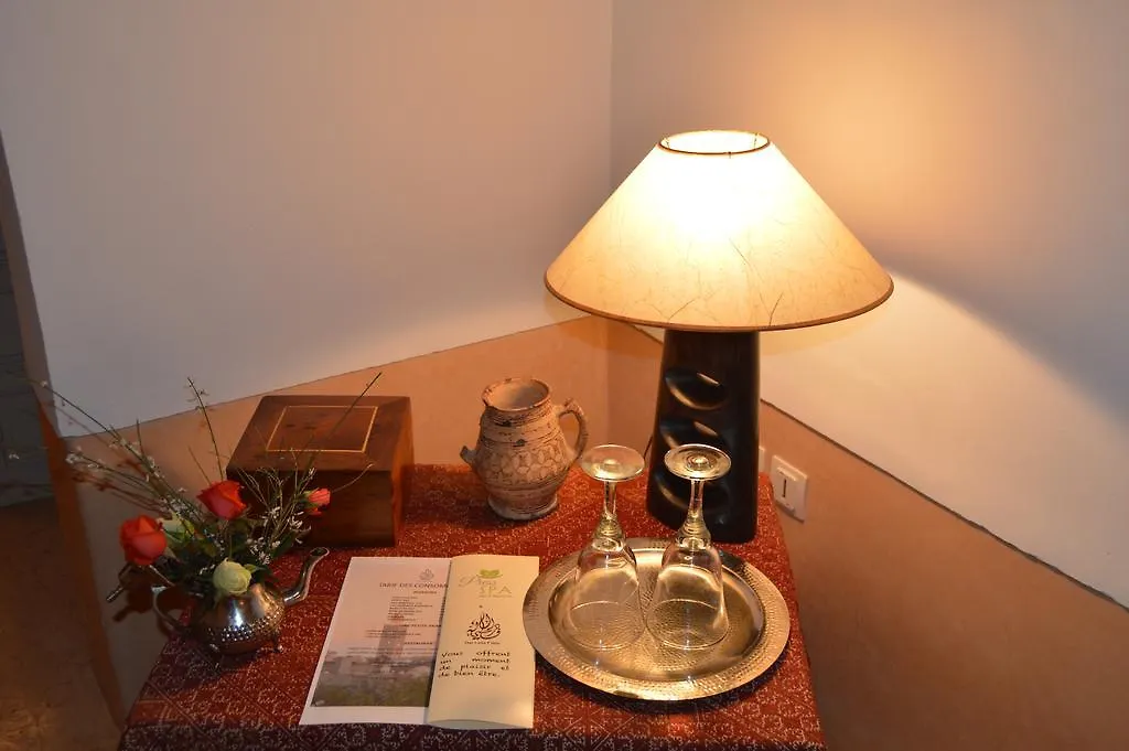 Dar Lalla F'Dila Marrakesh Riad